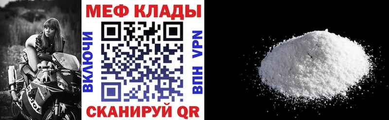Что такое Инта kraken маркетплейс МЕФ СОЛЬ Марихуана ГАШИШ Кокаин Метамфетамин НБОМе