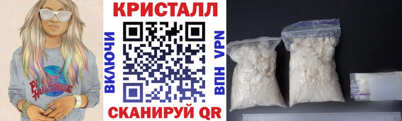 АМФ 97%  закладка  Инта 