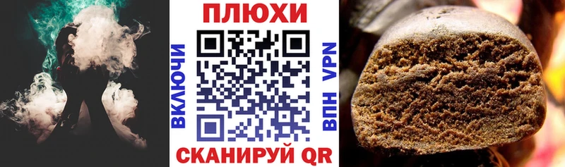 ГАШ гарик Инта