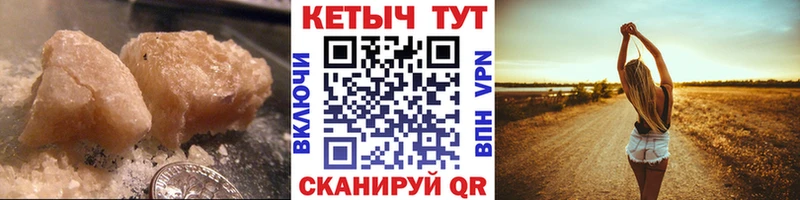 Кетамин ketamine  купить наркотики сайты  Инта 