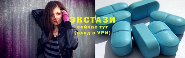 герыч Зеленокумск