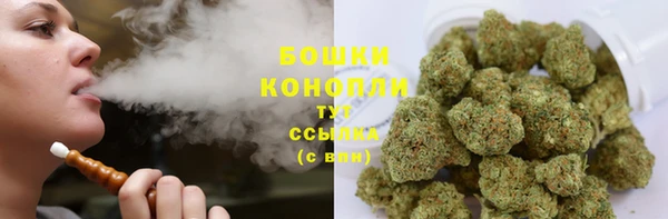 герыч Зеленокумск