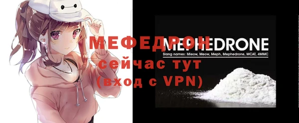 марихуана Зеленодольск