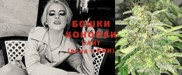 герыч Зеленокумск