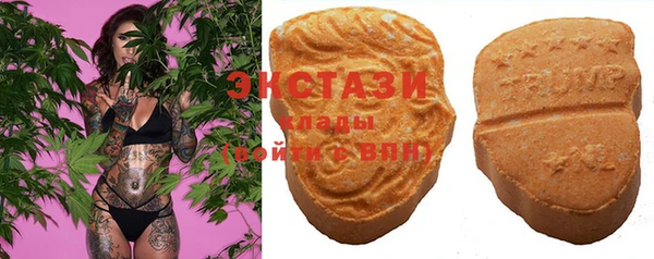 МДМА Зерноград
