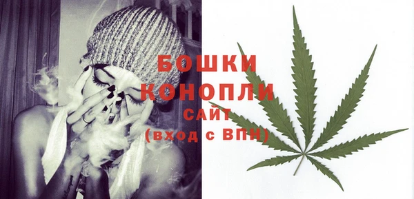 герыч Зеленокумск