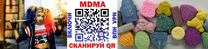 hydra   Инта  МДМА VHQ 