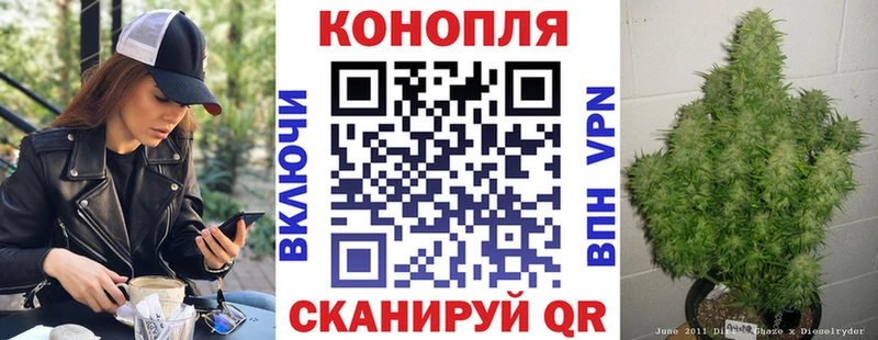 даркнет сайт  Инта  Каннабис конопля 